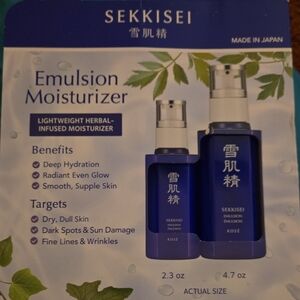 Blue Emulsion Moisturizer